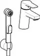 Hansawassermischer mit horizontalem Auslauf, Hebel zur Regulation der Wassertemperatur und -menge, verbunden mit einem flexiblen Schlauch und einer Wandhalterung.